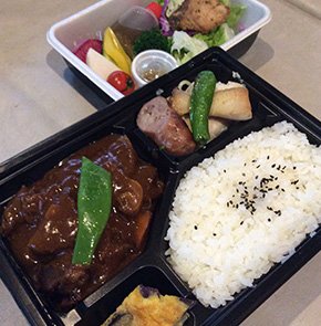 飛騨牛のビーフシチュー弁当