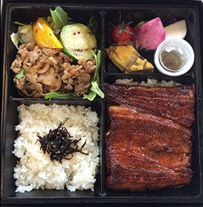 飛騨牛のビーフシチュー弁当