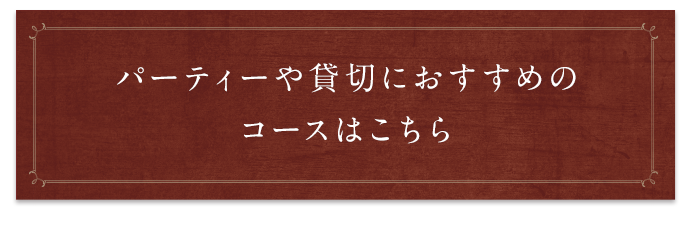 ワインが飲みたくなるの