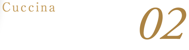 本場イタリアの味